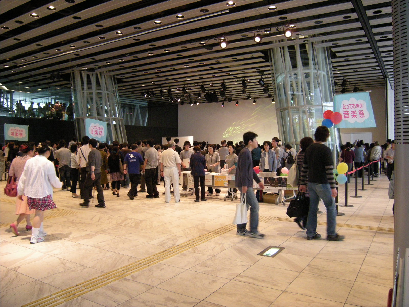 写真 とっておきの音楽祭2009 in smt